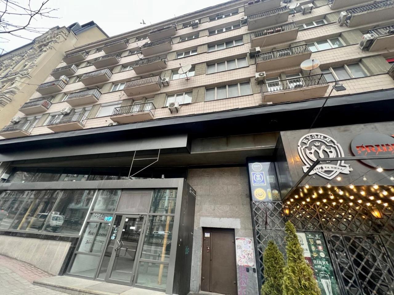 Apartments Near Arena City Kiev Eksteriør bilde